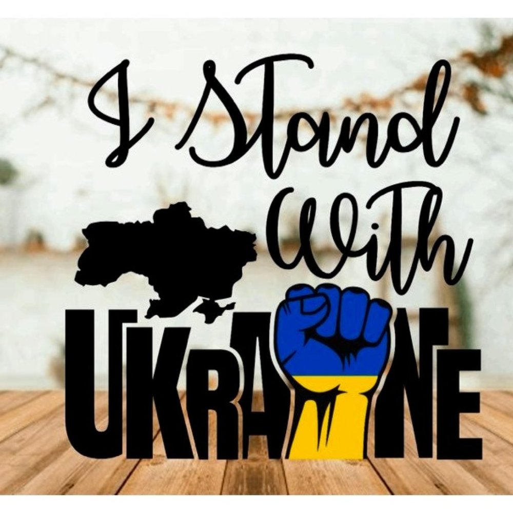 I back the Ukrainian people decal fundraising effort